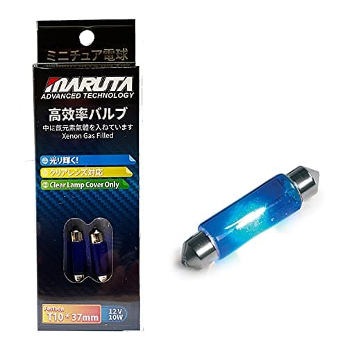 Image of MARUTA MTEC C10W 239 10 Watt 37mm 12V 7000K Festoon Xenon Gas Filled Bulbs with Advanced Technology, Pack of 2