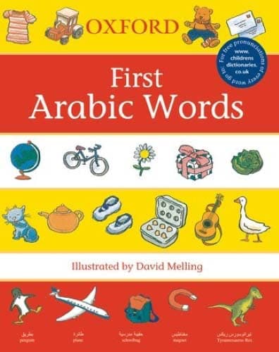 Image of First Arabic Words (First Words)