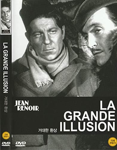 Image of La Grande Illusion / The Grand Illusion (Import, NTSC, All Region)