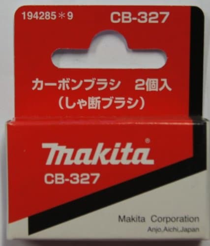 Image of Makita Carbon Brushes CB 327 CB 9