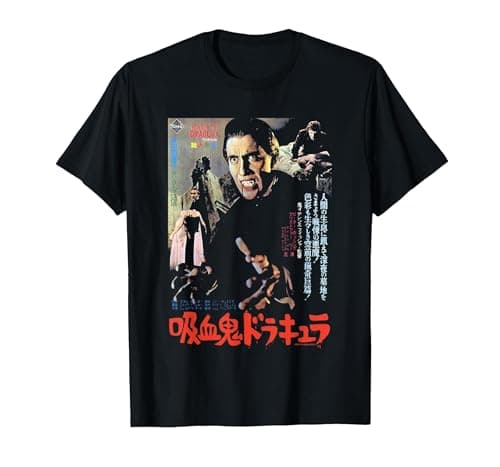 Image of Horror of Dracula Japanese Movie Poster Christopher Lee T-Shirt, Men, Black, 5X-Large