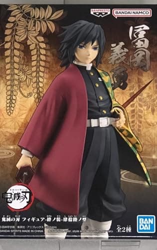 Image of BANPRESTO Demon Slayer: Kimetsu No Yaiba - Vol.46 - Giyu Tomioka Statue 17cm