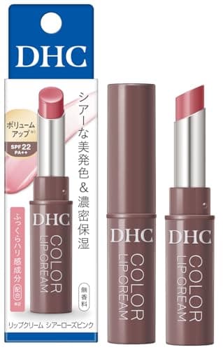Image of DHC Lip Cream Sheer Rose Pink 1.5g Tinted Moisturising Lip Balm Stick Natural Sheer Colour & Smooth Finish Daily Lip Care