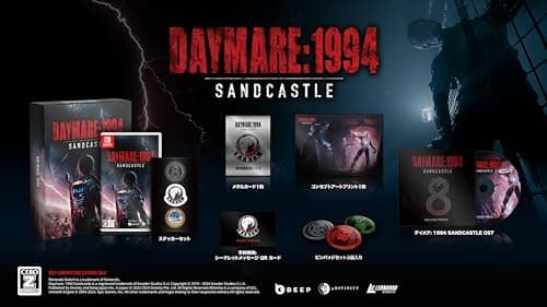 Image of Daymare: 1994 Sandcastle Limited Edition -Switch【特典】オリジナルステッカー(パッケージ内同梱)、バッチセット(3個入り)、メタルカード(1枚)、コンセプトアートプリント(1枚)、デイメア:1994 オリジナルサウンドトラック(CD+QRコードカード) 同梱