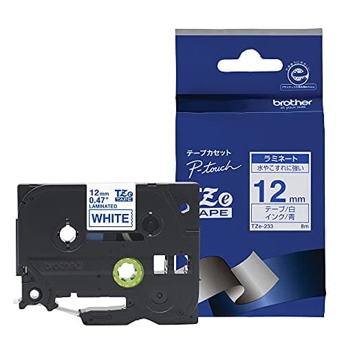 Image of Brother TZe-233 Labelling Tape Cassette, Blue on White, 12mm (W) x 8M (L), Laminated, Brother Genuine Supplies