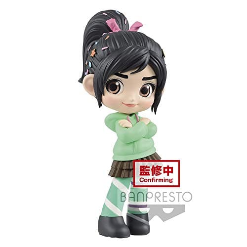 Image of BANPRESTO Disney - Vanellope (Ver. B) - Q Posket - 14 cm Merchandising Ufficial