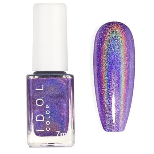 Image of Holographic Nail Polish - Glitter Purple Nail Polish Quick Dry - Shimmer Shiny Chrome Nail Varnish - Magic Colour Change Iridescent Nail Varnish And No Need Lamp Cure