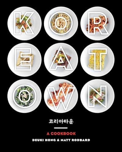 Image of Koreatown: A Cookbook
