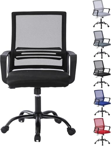 Image of mcc direct Adjustable Office Chair, Ergonomic Mesh Swivel Office Chair with Padded Seat Cushion, Height Adjustable Computer Chair with Lumbar Support and Swivel Rocking for Home, Office (Shadow Black)