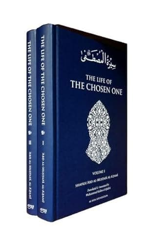 Image of The Life of the Chosen One (Vol 1 & 2) HB