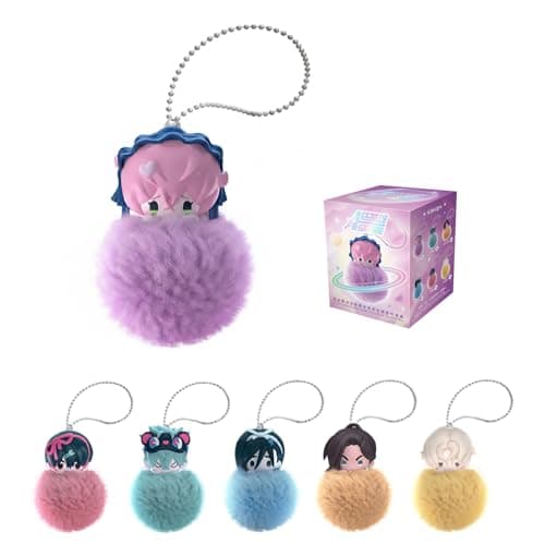 Image of YJacuing Alien Stage Free Stage Series Blind Box Pom Pom Keychain, Anime ALNST Mystery Plush Fluffy Bag Charm (Single Box, Contains One Random Character)