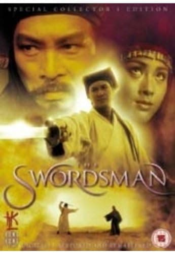 Image of The Swordsman [DVD]