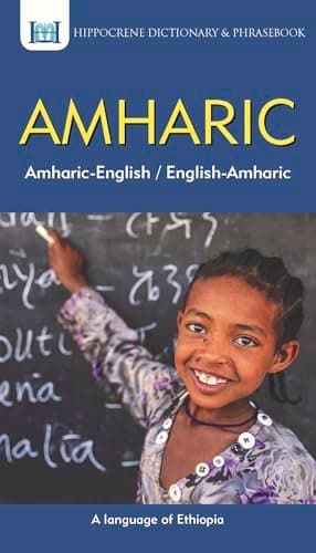 Image of Amharic-English/ English-Amharic Dictionary & Phrasebook