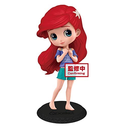 Image of Banpresto - Disney Figurine - Ariel Avatar Style Ver A Q Posket 14 cm - 4983164165388