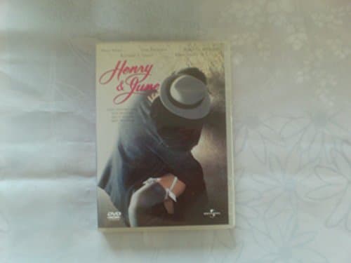 Image of Henry et June [FR IMPORT]
