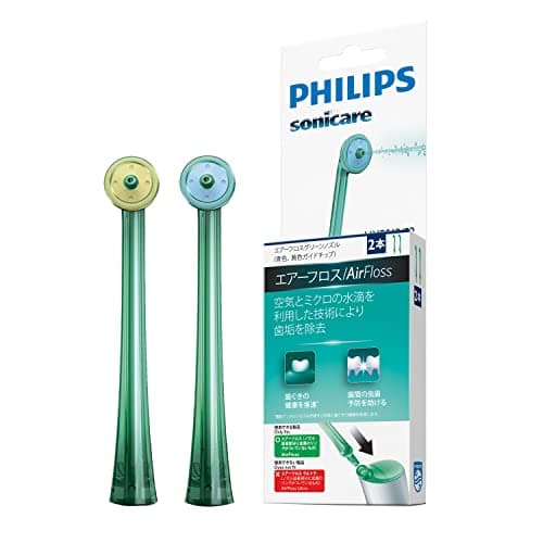 Image of Philips HX8012/07 Sonicare Airfloss Nozzles, 2-Piece