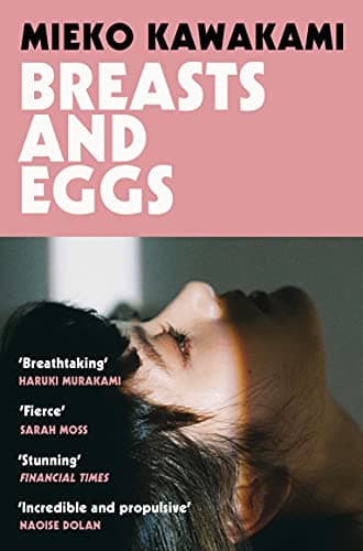 Image of Breasts and Eggs: A powerful and intimate novel about what it means to be a woman in modern Japan