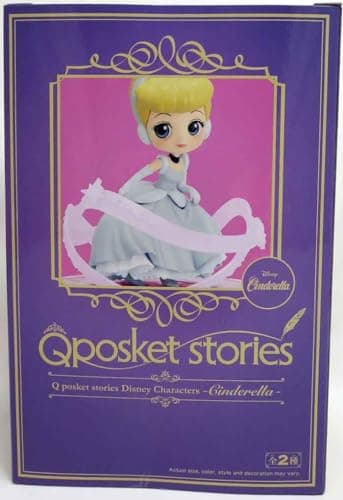 Image of Banpresto - Disney Characters - Cinderella (Ver. B), Bandai Spirits Q posket Stories