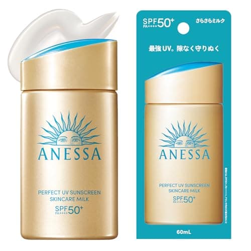Image of Anessa Perfect UV Sunscreen Skincare Milk SPF50+ PA++++ 60 ml