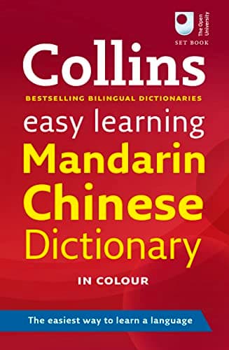 Image of Easy Learning Mandarin Chinese Dictionary (Collins Easy Learning Chinese)