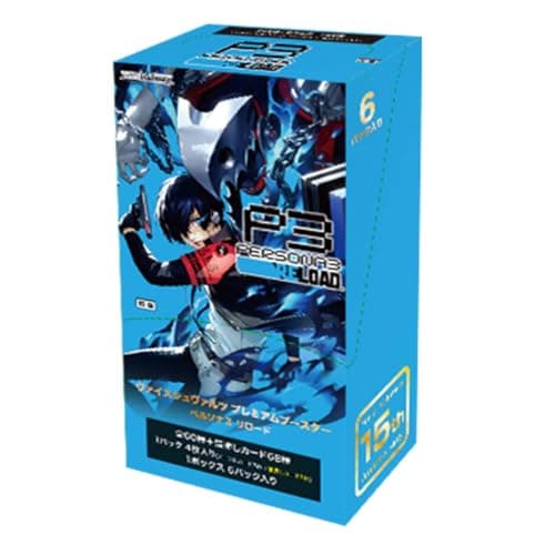 Image of Weiss Schwarz Premium Booster Persona 3 Reload Box