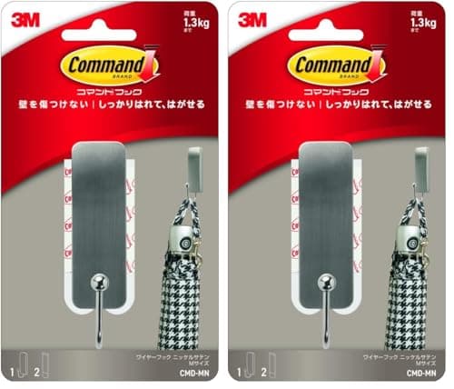 Image of Command Medium Brushed Nickel Hook, 17034, 1 Hook, 2 Strips (Pack of 2)
