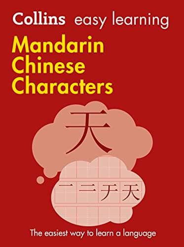 Image of Easy Learning Mandarin Chinese Characters (Collins Easy Learning Chinese)