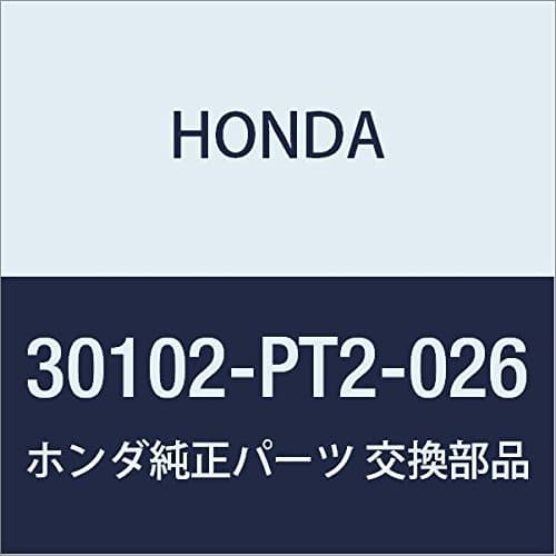 Image of Genuine Honda 30102-PT2-026 Distributor Cap Assembly