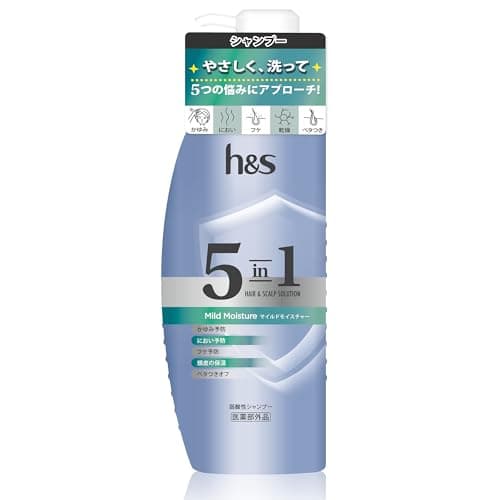 Image of h&s 5-in-1 Mild Moisture Shampoo 340g Pump – Gentle Daily Scalp & Hair Cleanser – Fresh Floral Breeze Scent – Made in Japan