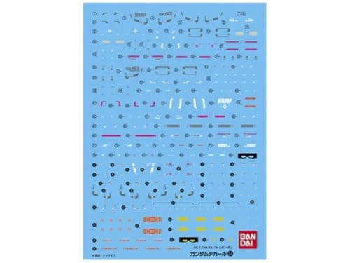 Image of BANDAI SPIRITS Gundam Decal GD-84 for RG RX-78-2 Gundam