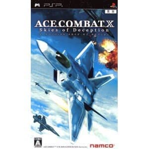 Image of Ace Combat X: Skies of Deception [Japan Import]