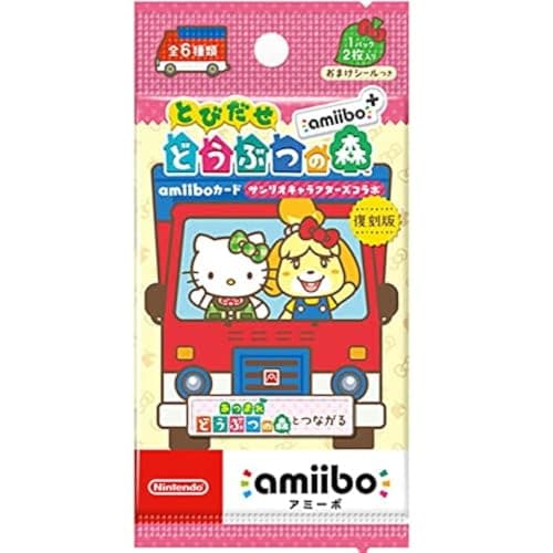 Image of Nintendo Animal Crossing Amiibo Cards - Sanrio Collaboration 1 Pack 2 Cards
