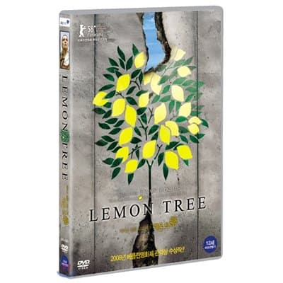 Image of Lemon Tree / Etz Limon (2008) All Region