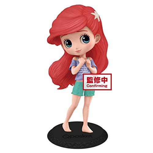 Image of Banpresto - Disney Figurine - Ariel Avatar Style Ver B Q Posket 14 cm - 4983164165395