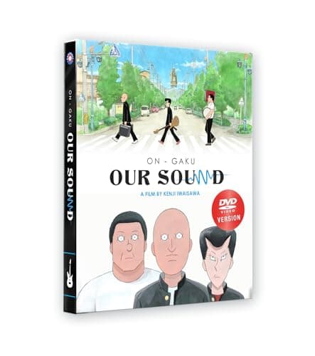 Image of On-Gaku: Our Sound - The Movie - [DVD]