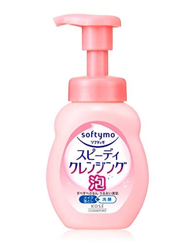 Image of Kose Softymo Speedy Face Cleansing Foam - 200ml (japan import) [Badartikel]