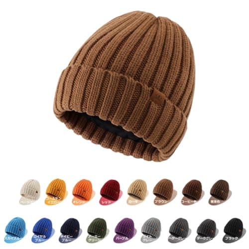 Image of Magracy Men's Beanie Hat Winter Thermal Hat for Men Women Classic Knit Hat Cuffed Skull Caps Brown