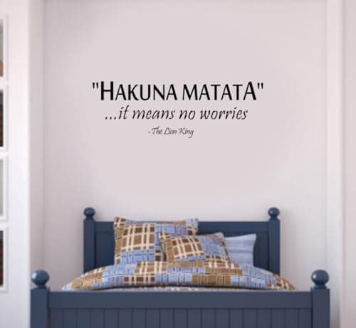Image of Hakuna Matata Wall Sticker – Inspirational Swahili Phrase Décor | Vinyl Quote for Living Room, Bedroom, Nursery & Office | Motivational Wall Art HM1 (Black Matt, W60xH20cm)