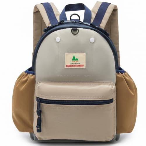 Image of shukiku 16 Inch Kids Backpack for Kindergarten and Elementary School, Large Bookbag for Girls Boys 8+, Travel and School Use