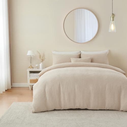 Image of Portfolio Home Bergen Textured Abstract Natural Double Soft Easy Care Bed Linen Bedding Duvet Cover Quilt Set With Pillow Cases