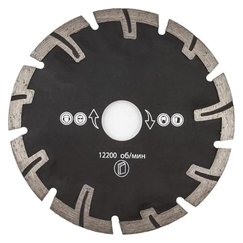 Image of BSWXX 125/230mm Diamond Saw Blade Dry Disc Tooth Guard Cutting Multi Cutter Angle Grinder Stone Concrete .0413