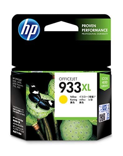 Image of HP 933XL High Yield Yellow Original Ink Cartridge Page Yield 825 (P/N CN056AE)