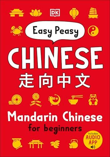 Image of Easy Peasy Chinese: Mandarin Chinese for Beginners