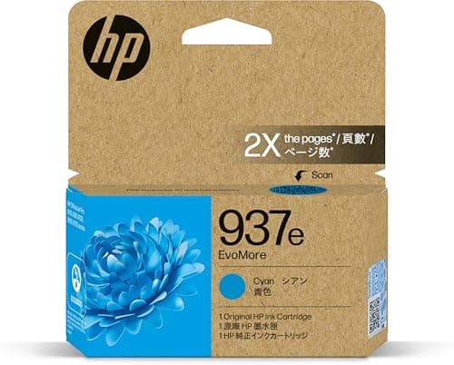Image of HP 937e EvoMore Cyan Original Ink Cartridge