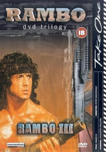 Image of Rambo III