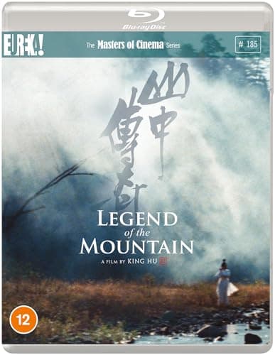 Image of LEGEND OF THE MOUNTAIN (Masters of Cinema) Blu-ray