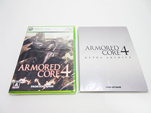 Image of Armored Core 4 [Japan Import]