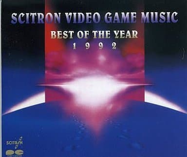 Image of サイトロン・ビデオゲームミュージック年鑑1992