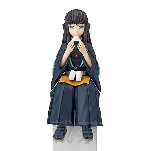 Image of Sega Prize Kimetsu No Yaiba Demon Slayer Premium Chocolate Figure Muichiro Tokito 15 cm