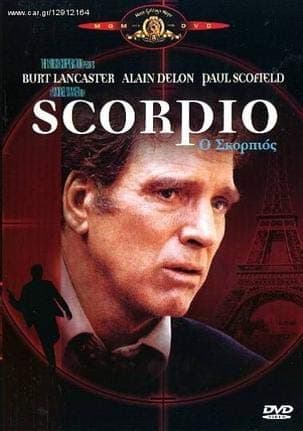 Image of Scorpio (1973) [DVD]